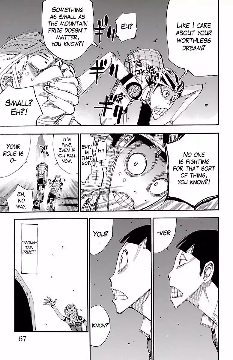 Yowamushi Pedal Chapter 401 10